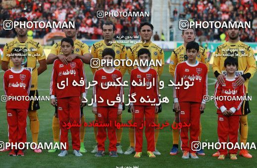 564034, Tehran, [*parameter:4*], Iran Pro League، Persian Gulf Cup، 2016-17 season، Second Leg، Week 22، Persepolis ۰ v 2 Sepahan on 2017/02/16 at Azadi Stadium