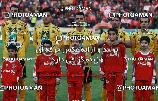 564116, Tehran, [*parameter:4*], Iran Pro League، Persian Gulf Cup، 2016-17 season، Second Leg، Week 22، Persepolis ۰ v 2 Sepahan on 2017/02/16 at Azadi Stadium