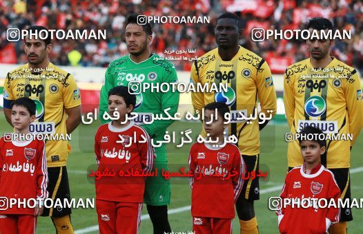 563813, Tehran, [*parameter:4*], Iran Pro League، Persian Gulf Cup، 2016-17 season، Second Leg، Week 22، Persepolis ۰ v 2 Sepahan on 2017/02/16 at Azadi Stadium