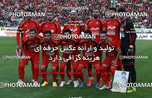 564056, Tehran, [*parameter:4*], Iran Pro League، Persian Gulf Cup، 2016-17 season، Second Leg، Week 22، Persepolis ۰ v 2 Sepahan on 2017/02/16 at Azadi Stadium