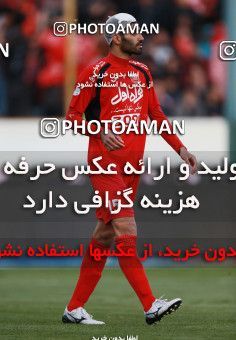 564035, Tehran, [*parameter:4*], Iran Pro League، Persian Gulf Cup، 2016-17 season، Second Leg، Week 22، Persepolis ۰ v 2 Sepahan on 2017/02/16 at Azadi Stadium