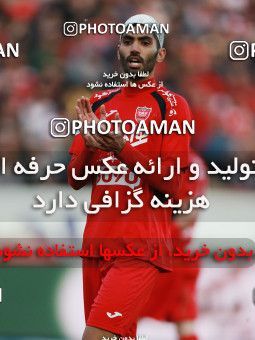 563775, Tehran, [*parameter:4*], Iran Pro League، Persian Gulf Cup، 2016-17 season، Second Leg، Week 22، Persepolis ۰ v 2 Sepahan on 2017/02/16 at Azadi Stadium