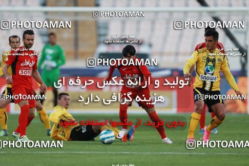 563808, Tehran, [*parameter:4*], Iran Pro League، Persian Gulf Cup، 2016-17 season، Second Leg، Week 22، Persepolis ۰ v 2 Sepahan on 2017/02/16 at Azadi Stadium