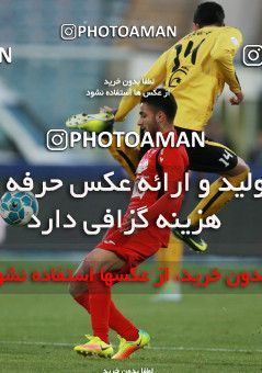 563761, Tehran, [*parameter:4*], Iran Pro League، Persian Gulf Cup، 2016-17 season، Second Leg، Week 22، Persepolis ۰ v 2 Sepahan on 2017/02/16 at Azadi Stadium