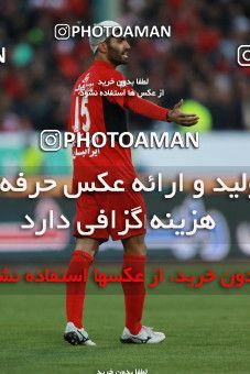 564103, Tehran, [*parameter:4*], Iran Pro League، Persian Gulf Cup، 2016-17 season، Second Leg، Week 22، Persepolis ۰ v 2 Sepahan on 2017/02/16 at Azadi Stadium