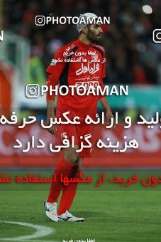 563747, Tehran, [*parameter:4*], Iran Pro League، Persian Gulf Cup، 2016-17 season، Second Leg، Week 22، Persepolis ۰ v 2 Sepahan on 2017/02/16 at Azadi Stadium