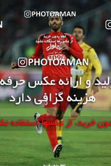 563859, Tehran, [*parameter:4*], Iran Pro League، Persian Gulf Cup، 2016-17 season، Second Leg، Week 22، Persepolis ۰ v 2 Sepahan on 2017/02/16 at Azadi Stadium