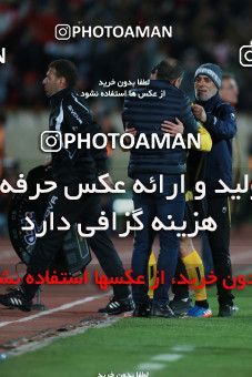 563888, Tehran, [*parameter:4*], لیگ برتر فوتبال ایران، Persian Gulf Cup، Week 22، Second Leg، Persepolis 0 v 2 Sepahan on 2017/02/16 at Azadi Stadium