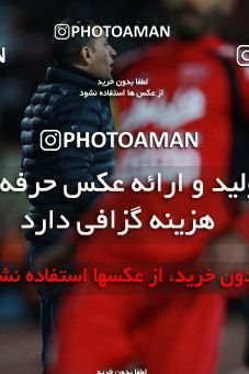 563884, Tehran, [*parameter:4*], لیگ برتر فوتبال ایران، Persian Gulf Cup، Week 22، Second Leg، Persepolis 0 v 2 Sepahan on 2017/02/16 at Azadi Stadium