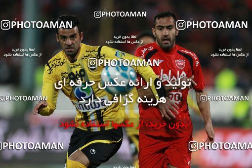 563711, Tehran, [*parameter:4*], لیگ برتر فوتبال ایران، Persian Gulf Cup، Week 22، Second Leg، Persepolis 0 v 2 Sepahan on 2017/02/16 at Azadi Stadium