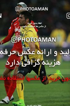 564101, Tehran, [*parameter:4*], Iran Pro League، Persian Gulf Cup، 2016-17 season، Second Leg، Week 22، Persepolis ۰ v 2 Sepahan on 2017/02/16 at Azadi Stadium