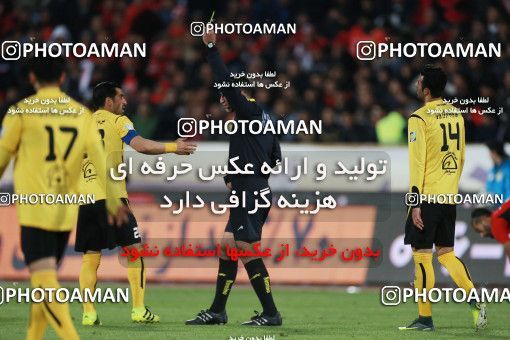 563849, Tehran, [*parameter:4*], Iran Pro League، Persian Gulf Cup، 2016-17 season، Second Leg، Week 22، Persepolis ۰ v 2 Sepahan on 2017/02/16 at Azadi Stadium