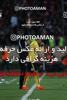 563620, Tehran, [*parameter:4*], Iran Pro League، Persian Gulf Cup، 2016-17 season، Second Leg، Week 22، Persepolis ۰ v 2 Sepahan on 2017/02/16 at Azadi Stadium