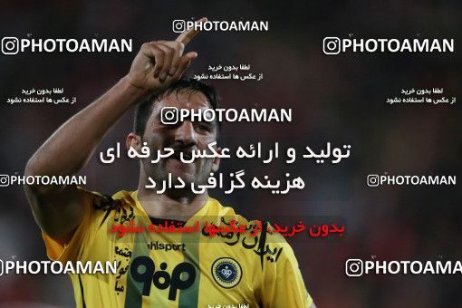 563854, Tehran, [*parameter:4*], لیگ برتر فوتبال ایران، Persian Gulf Cup، Week 22، Second Leg، Persepolis 0 v 2 Sepahan on 2017/02/16 at Azadi Stadium