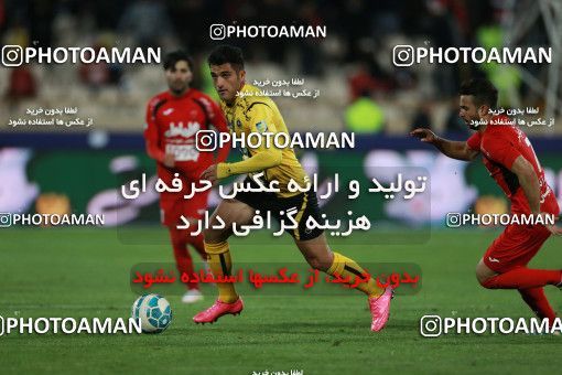 563714, Tehran, [*parameter:4*], Iran Pro League، Persian Gulf Cup، 2016-17 season، Second Leg، Week 22، Persepolis ۰ v 2 Sepahan on 2017/02/16 at Azadi Stadium