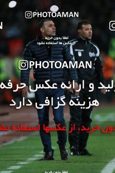 563723, Tehran, [*parameter:4*], لیگ برتر فوتبال ایران، Persian Gulf Cup، Week 22، Second Leg، Persepolis 0 v 2 Sepahan on 2017/02/16 at Azadi Stadium