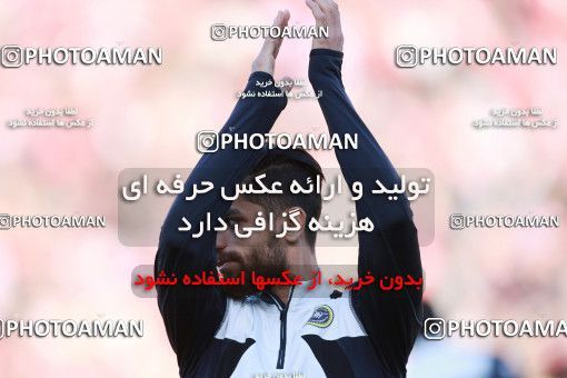 563670, Tehran, [*parameter:4*], لیگ برتر فوتبال ایران، Persian Gulf Cup، Week 22، Second Leg، Persepolis 0 v 2 Sepahan on 2017/02/16 at Azadi Stadium