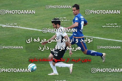 564243, Tehran, [*parameter:4*], Iran Pro League، Persian Gulf Cup، 2016-17 season، Second Leg، Week 22، Saipa ۰ v ۰ Saba Battery on 2017/02/17 at Shahid Dastgerdi Stadium