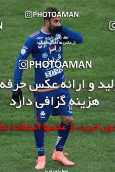 564857, Tehran, [*parameter:4*], Iran Pro League، Persian Gulf Cup، 2016-17 season، Second Leg، Week 22، Saipa ۰ v ۰ Saba Battery on 2017/02/17 at Shahid Dastgerdi Stadium