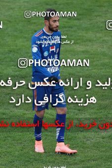 564850, Tehran, [*parameter:4*], Iran Pro League، Persian Gulf Cup، 2016-17 season، Second Leg، Week 22، Saipa ۰ v ۰ Saba Battery on 2017/02/17 at Shahid Dastgerdi Stadium