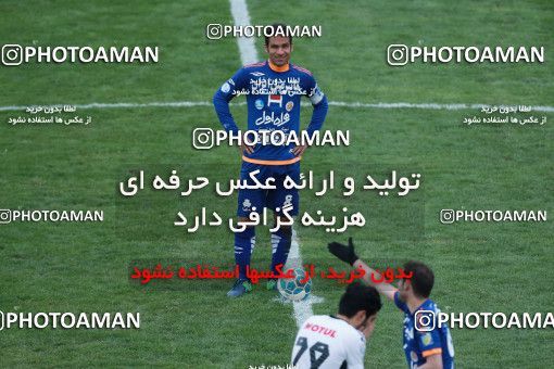 564177, Tehran, [*parameter:4*], لیگ برتر فوتبال ایران، Persian Gulf Cup، Week 22، Second Leg، Saipa 0 v 0 Saba on 2017/02/17 at Shahid Dastgerdi Stadium