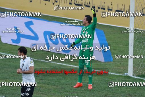 565056, Tehran, [*parameter:4*], لیگ برتر فوتبال ایران، Persian Gulf Cup، Week 22، Second Leg، Saipa 0 v 0 Saba on 2017/02/17 at Shahid Dastgerdi Stadium