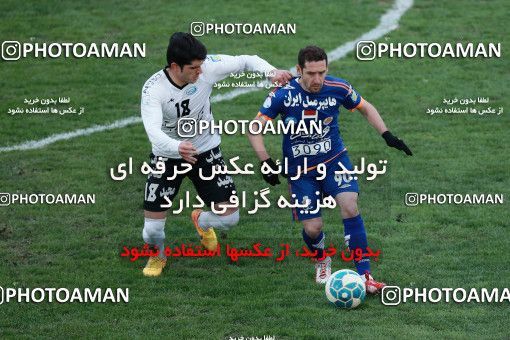 565075, Tehran, [*parameter:4*], لیگ برتر فوتبال ایران، Persian Gulf Cup، Week 22، Second Leg، Saipa 0 v 0 Saba on 2017/02/17 at Shahid Dastgerdi Stadium