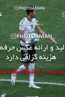 564986, Tehran, [*parameter:4*], لیگ برتر فوتبال ایران، Persian Gulf Cup، Week 22، Second Leg، Saipa 0 v 0 Saba on 2017/02/17 at Shahid Dastgerdi Stadium