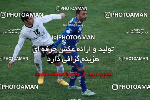 564543, Tehran, [*parameter:4*], لیگ برتر فوتبال ایران، Persian Gulf Cup، Week 22، Second Leg، Saipa 0 v 0 Saba on 2017/02/17 at Shahid Dastgerdi Stadium