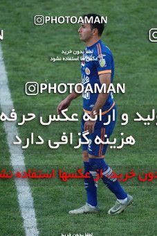 564843, Tehran, [*parameter:4*], Iran Pro League، Persian Gulf Cup، 2016-17 season، Second Leg، Week 22، Saipa ۰ v ۰ Saba Battery on 2017/02/17 at Shahid Dastgerdi Stadium