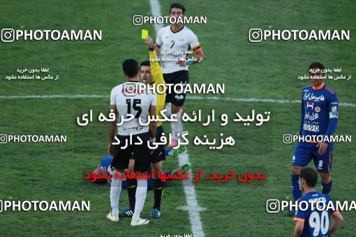 565027, Tehran, [*parameter:4*], Iran Pro League، Persian Gulf Cup، 2016-17 season، Second Leg، Week 22، Saipa ۰ v ۰ Saba Battery on 2017/02/17 at Shahid Dastgerdi Stadium