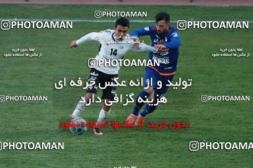 564364, Tehran, [*parameter:4*], لیگ برتر فوتبال ایران، Persian Gulf Cup، Week 22، Second Leg، Saipa 0 v 0 Saba on 2017/02/17 at Shahid Dastgerdi Stadium