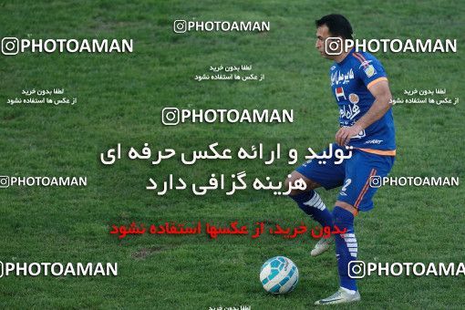 564451, Tehran, [*parameter:4*], Iran Pro League، Persian Gulf Cup، 2016-17 season، Second Leg، Week 22، Saipa ۰ v ۰ Saba Battery on 2017/02/17 at Shahid Dastgerdi Stadium