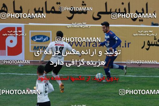 564550, Tehran, [*parameter:4*], لیگ برتر فوتبال ایران، Persian Gulf Cup، Week 22، Second Leg، Saipa 0 v 0 Saba on 2017/02/17 at Shahid Dastgerdi Stadium