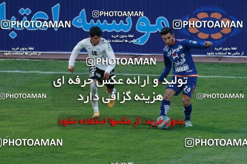 564646, Tehran, [*parameter:4*], Iran Pro League، Persian Gulf Cup، 2016-17 season، Second Leg، Week 22، Saipa ۰ v ۰ Saba Battery on 2017/02/17 at Shahid Dastgerdi Stadium