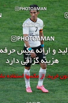 564328, Tehran, [*parameter:4*], Iran Pro League، Persian Gulf Cup، 2016-17 season، Second Leg، Week 22، Saipa ۰ v ۰ Saba Battery on 2017/02/17 at Shahid Dastgerdi Stadium