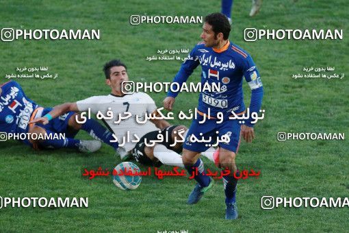 564732, Tehran, [*parameter:4*], Iran Pro League، Persian Gulf Cup، 2016-17 season، Second Leg، Week 22، Saipa ۰ v ۰ Saba Battery on 2017/02/17 at Shahid Dastgerdi Stadium