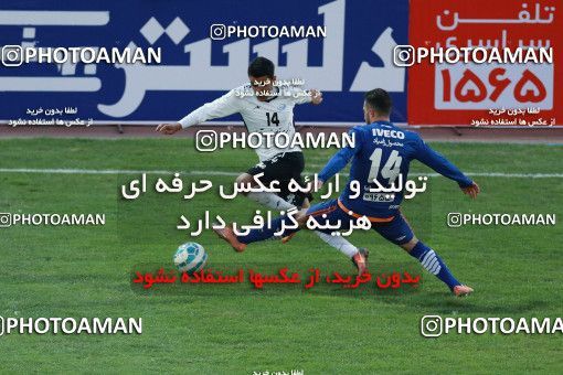 565002, Tehran, [*parameter:4*], لیگ برتر فوتبال ایران، Persian Gulf Cup، Week 22، Second Leg، Saipa 0 v 0 Saba on 2017/02/17 at Shahid Dastgerdi Stadium