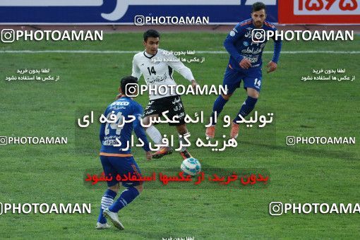 564745, Tehran, [*parameter:4*], لیگ برتر فوتبال ایران، Persian Gulf Cup، Week 22، Second Leg، Saipa 0 v 0 Saba on 2017/02/17 at Shahid Dastgerdi Stadium