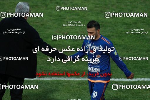 564893, Tehran, [*parameter:4*], Iran Pro League، Persian Gulf Cup، 2016-17 season، Second Leg، Week 22، Saipa ۰ v ۰ Saba Battery on 2017/02/17 at Shahid Dastgerdi Stadium