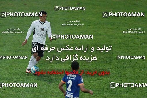 564744, Tehran, [*parameter:4*], لیگ برتر فوتبال ایران، Persian Gulf Cup، Week 22، Second Leg، Saipa 0 v 0 Saba on 2017/02/17 at Shahid Dastgerdi Stadium