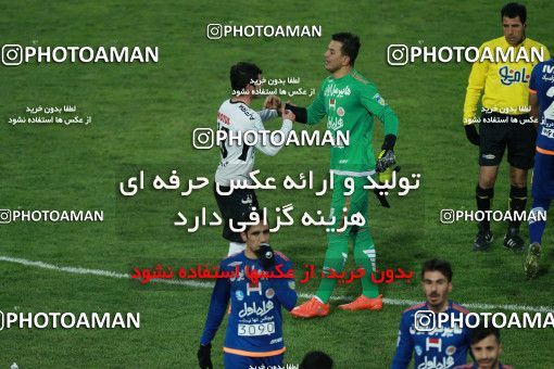 565071, Tehran, [*parameter:4*], لیگ برتر فوتبال ایران، Persian Gulf Cup، Week 22، Second Leg، Saipa 0 v 0 Saba on 2017/02/17 at Shahid Dastgerdi Stadium