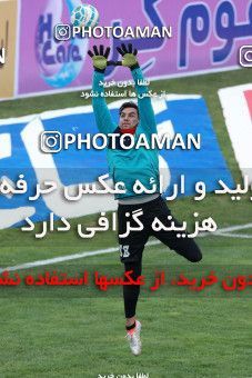 564517, Tehran, [*parameter:4*], Iran Pro League، Persian Gulf Cup، 2016-17 season، Second Leg، Week 22، Saipa ۰ v ۰ Saba Battery on 2017/02/17 at Shahid Dastgerdi Stadium