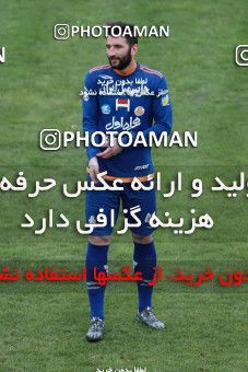 564322, Tehran, [*parameter:4*], Iran Pro League، Persian Gulf Cup، 2016-17 season، Second Leg، Week 22، Saipa ۰ v ۰ Saba Battery on 2017/02/17 at Shahid Dastgerdi Stadium