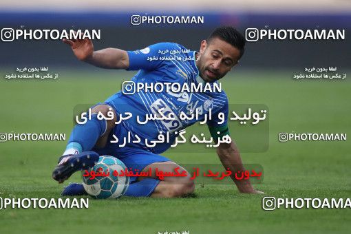 565294, Tehran, [*parameter:4*], Iran Pro League، Persian Gulf Cup، 2016-17 season، Second Leg، Week 24، Saipa ۰ v ۰ Esteghlal on 2017/03/08 at Azadi Stadium