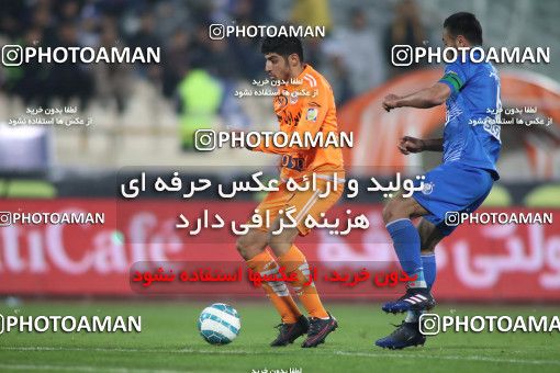 565175, Tehran, [*parameter:4*], Iran Pro League، Persian Gulf Cup، 2016-17 season، Second Leg، Week 24، Saipa ۰ v ۰ Esteghlal on 2017/03/08 at Azadi Stadium