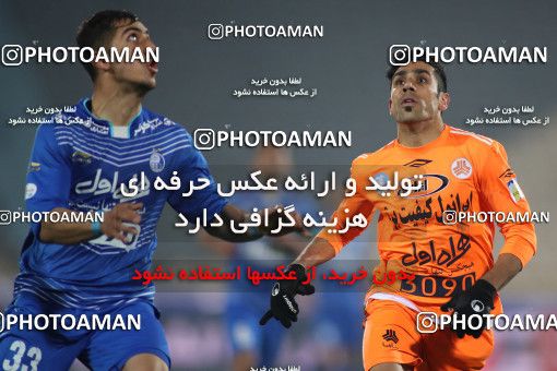 565167, Tehran, [*parameter:4*], Iran Pro League، Persian Gulf Cup، 2016-17 season، Second Leg، Week 24، Saipa ۰ v ۰ Esteghlal on 2017/03/08 at Azadi Stadium