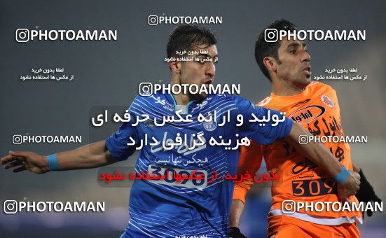 565171, Tehran, [*parameter:4*], Iran Pro League، Persian Gulf Cup، 2016-17 season، Second Leg، Week 24، Saipa ۰ v ۰ Esteghlal on 2017/03/08 at Azadi Stadium