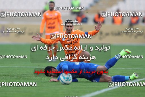 565380, Tehran, [*parameter:4*], Iran Pro League، Persian Gulf Cup، 2016-17 season، Second Leg، Week 24، Saipa ۰ v ۰ Esteghlal on 2017/03/08 at Azadi Stadium