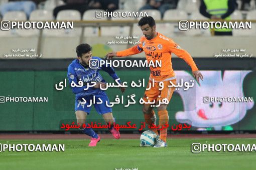 565345, Tehran, [*parameter:4*], Iran Pro League، Persian Gulf Cup، 2016-17 season، Second Leg، Week 24، Saipa ۰ v ۰ Esteghlal on 2017/03/08 at Azadi Stadium